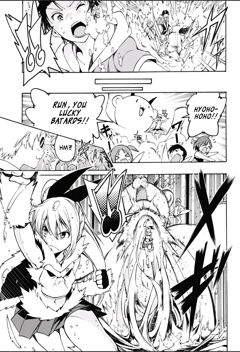 Magical Patissier Kosaki-chan Chapter 10.5-2 page 12 - Chapter 10.5 v2 : Side Story: Expedition
