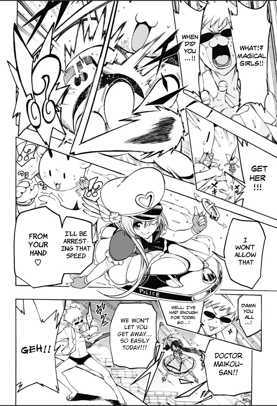 Magical Patissier Kosaki-chan Chapter 10.5-2 page 13 - Chapter 10.5 v2 : Side Story: Expedition