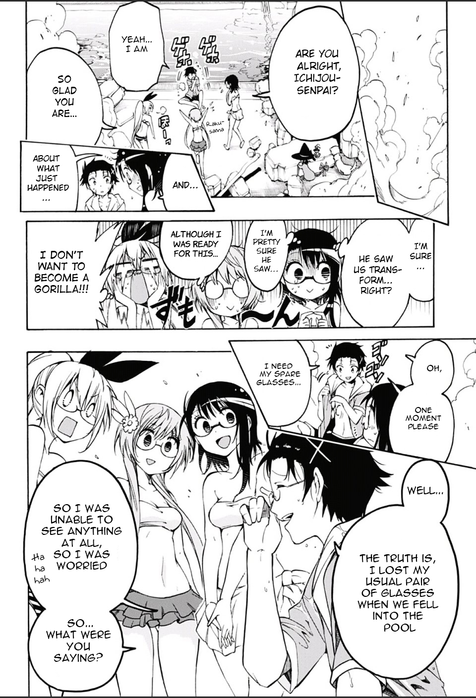 Magical Patissier Kosaki-chan Chapter 10.5-2 page 15 - Chapter 10.5 v2 : Side Story: Expedition