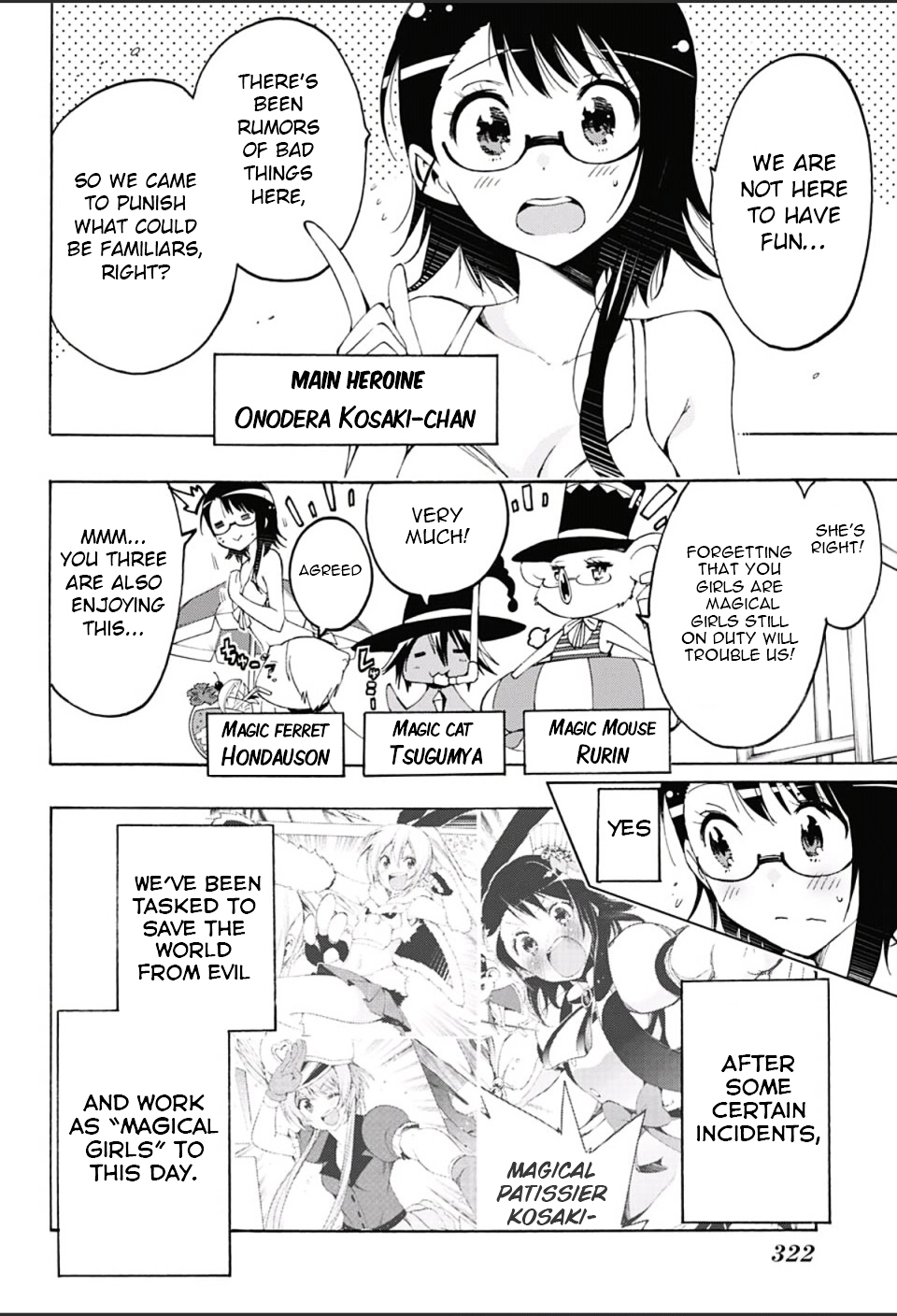 Magical Patissier Kosaki-chan Chapter 10.5-2 page 3 - Chapter 10.5 v2 : Side Story: Expedition