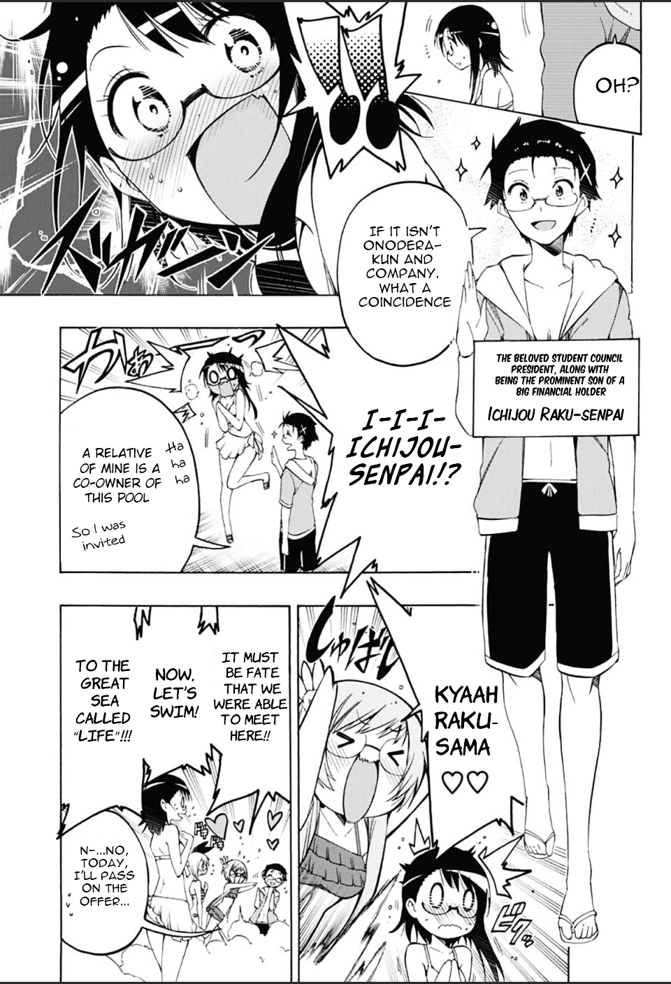 Magical Patissier Kosaki-chan Chapter 10.5-2 page 4 - Chapter 10.5 v2 : Side Story: Expedition