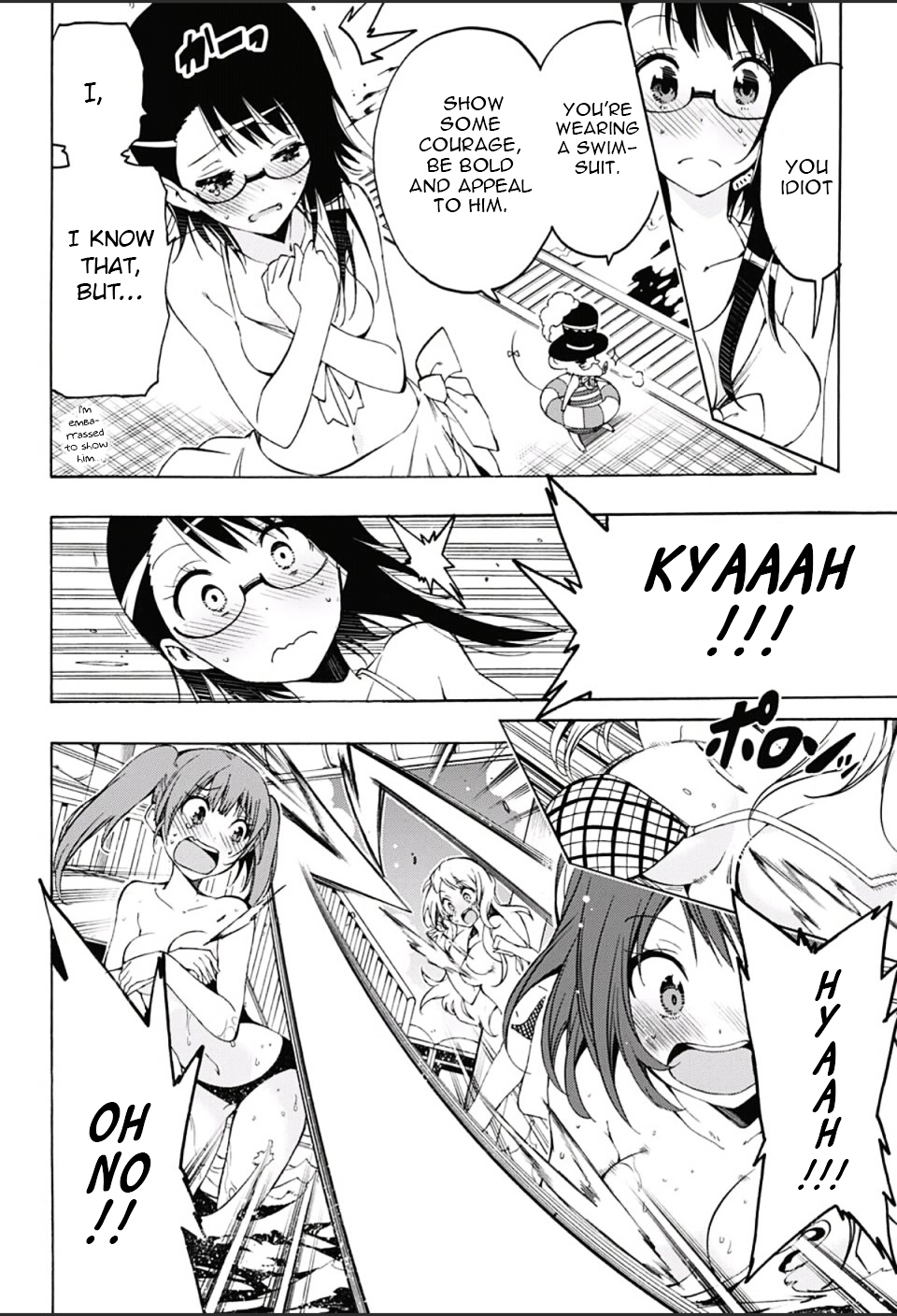 Magical Patissier Kosaki-chan Chapter 10.5-2 page 5 - Chapter 10.5 v2 : Side Story: Expedition