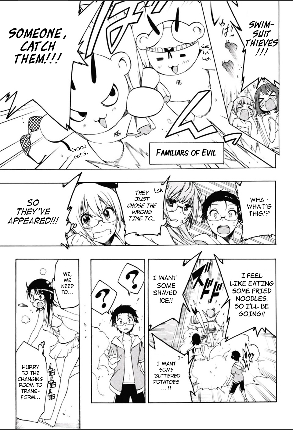 Magical Patissier Kosaki-chan Chapter 10.5-2 page 6 - Chapter 10.5 v2 : Side Story: Expedition