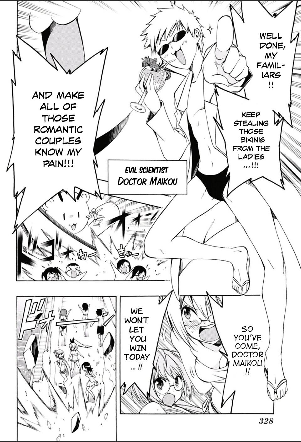Magical Patissier Kosaki-chan Chapter 10.5-2 page 9 - Chapter 10.5 v2 : Side Story: Expedition