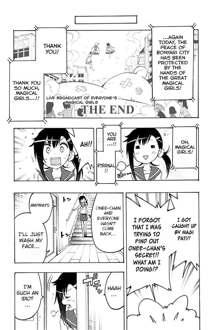 Magical Patissier Kosaki-chan Chapter 11 page 11 - Chapter 11 : Suspicious