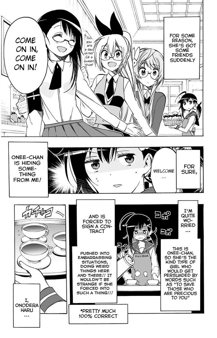 Magical Patissier Kosaki-chan Chapter 11 page 3 - Chapter 11 : Suspicious