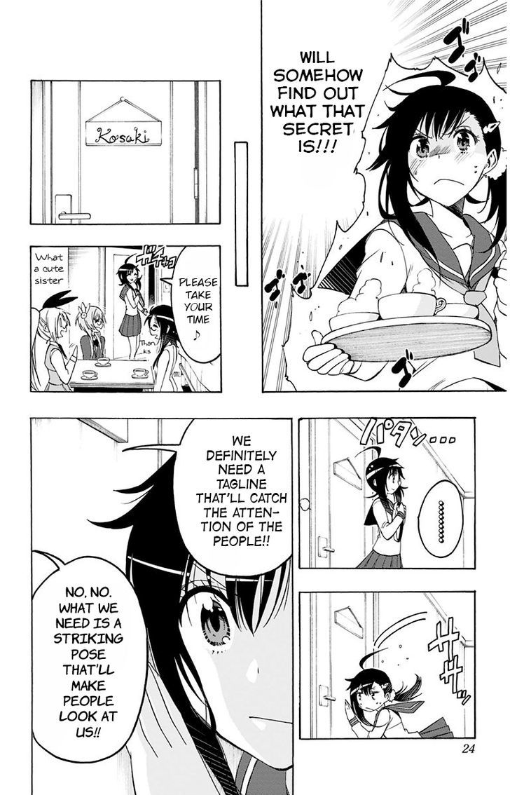 Magical Patissier Kosaki-chan Chapter 11 page 4 - Chapter 11 : Suspicious