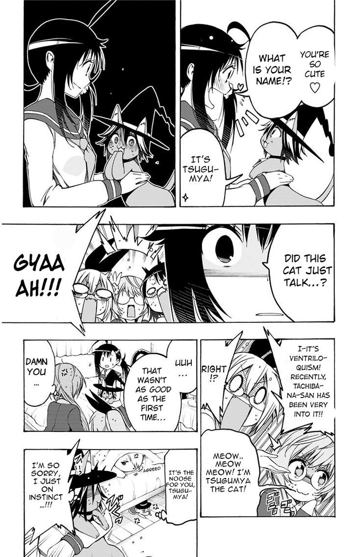 Magical Patissier Kosaki-chan Chapter 11 page 7 - Chapter 11 : Suspicious