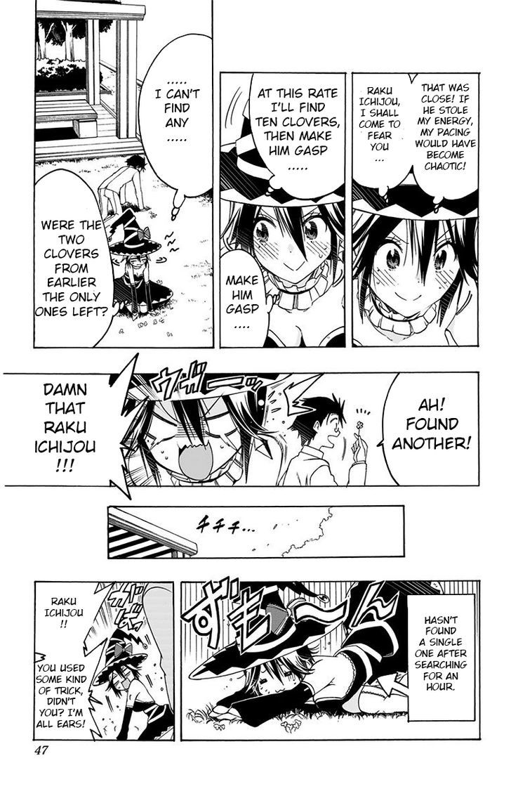 Magical Patissier Kosaki-chan Chapter 12 page 11 - Chapter 12 : Wanted Man