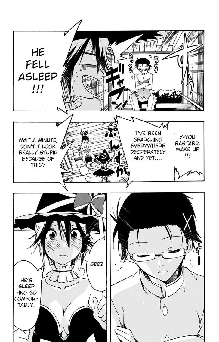 Magical Patissier Kosaki-chan Chapter 12 page 12 - Chapter 12 : Wanted Man