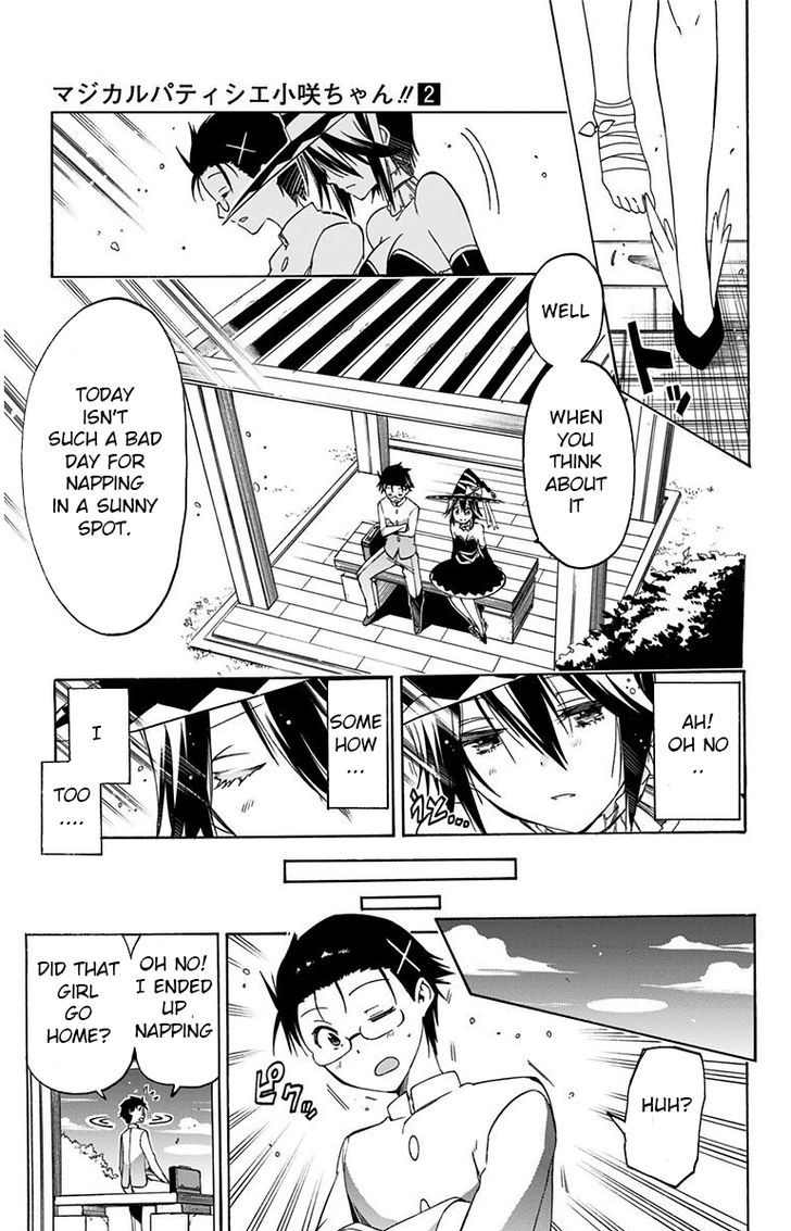 Magical Patissier Kosaki-chan Chapter 12 page 13 - Chapter 12 : Wanted Man