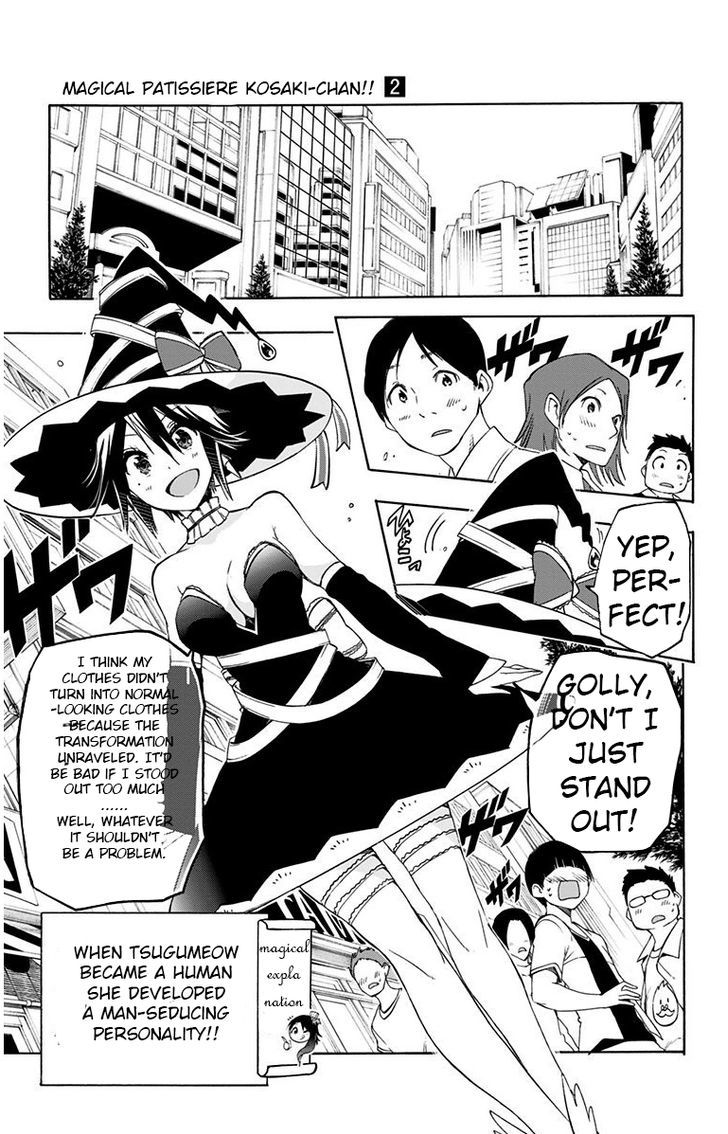 Magical Patissier Kosaki-chan Chapter 12 page 3 - Chapter 12 : Wanted Man