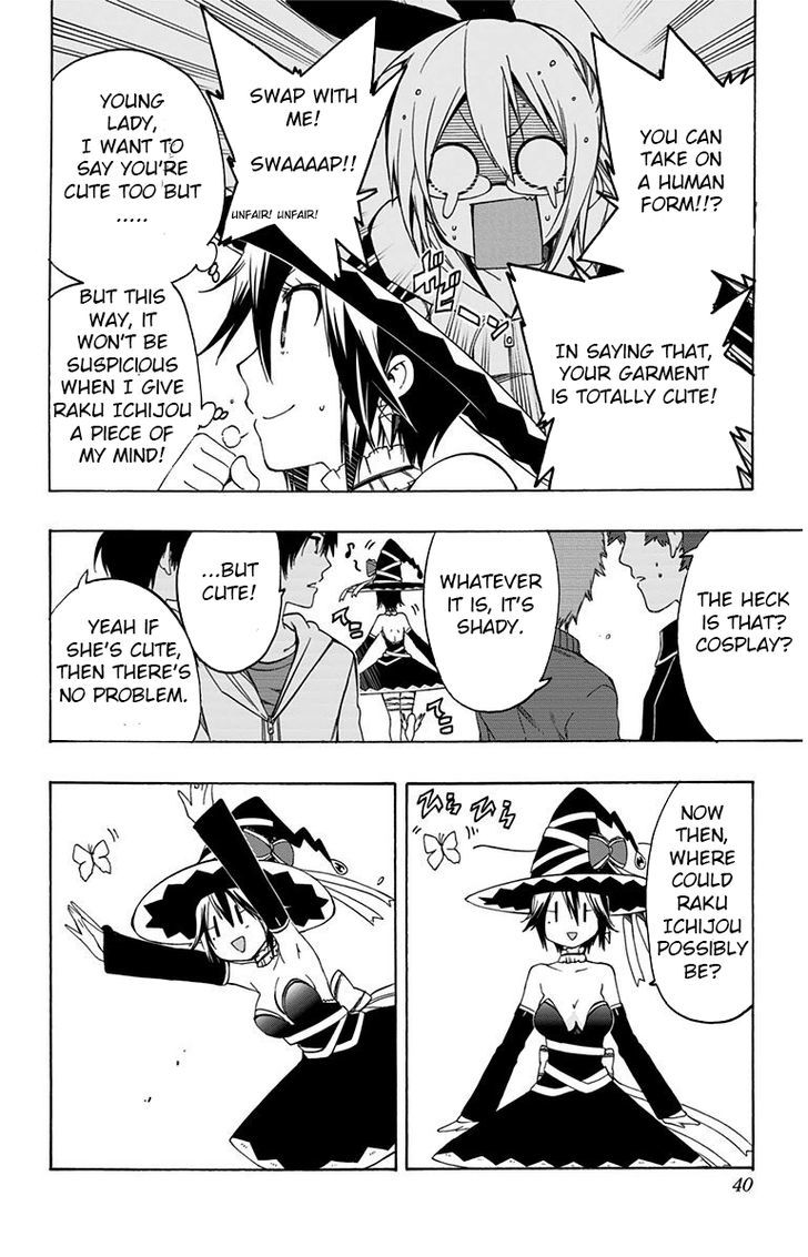 Magical Patissier Kosaki-chan Chapter 12 page 4 - Chapter 12 : Wanted Man