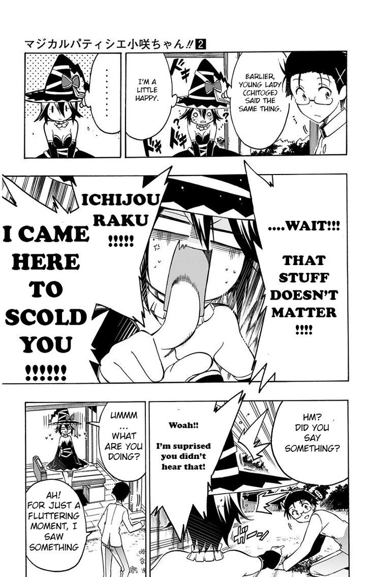Magical Patissier Kosaki-chan Chapter 12 page 9 - Chapter 12 : Wanted Man