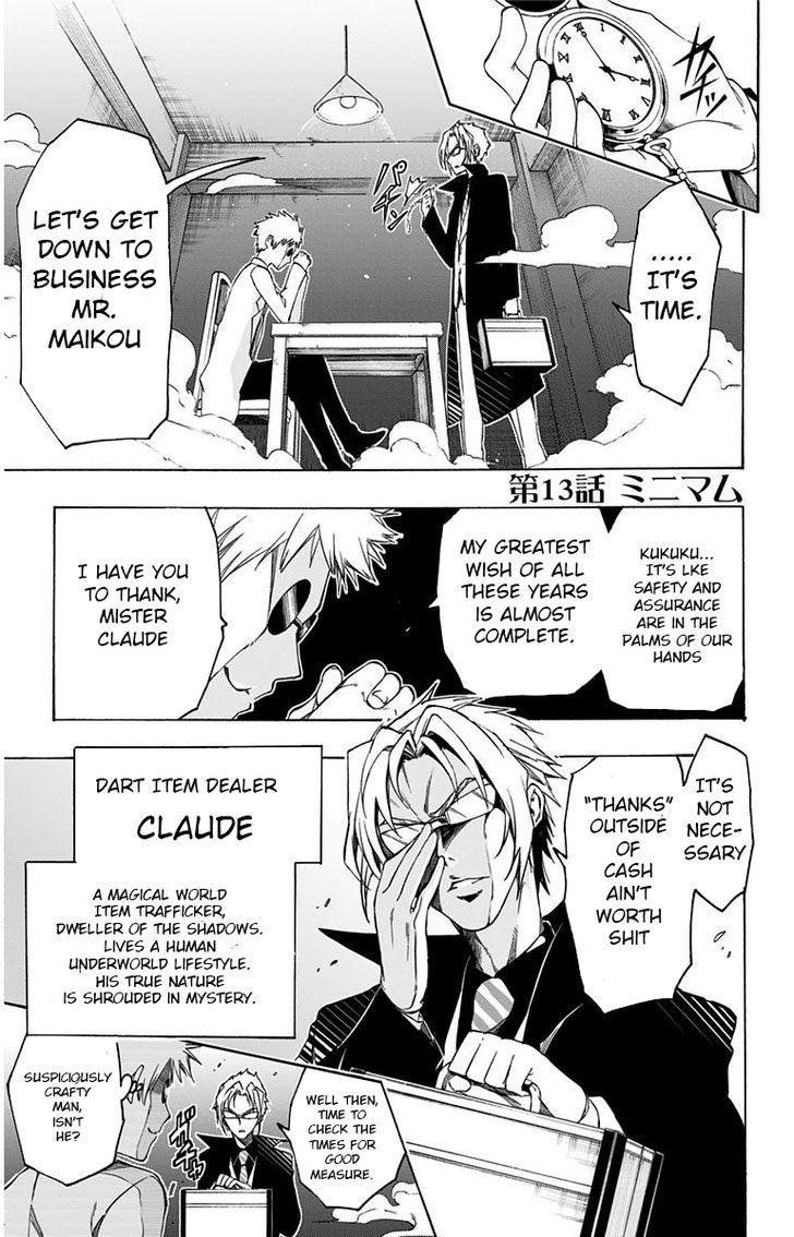 Magical Patissier Kosaki-chan Chapter 13 page 1 - Chapter 13 : Mini Mam