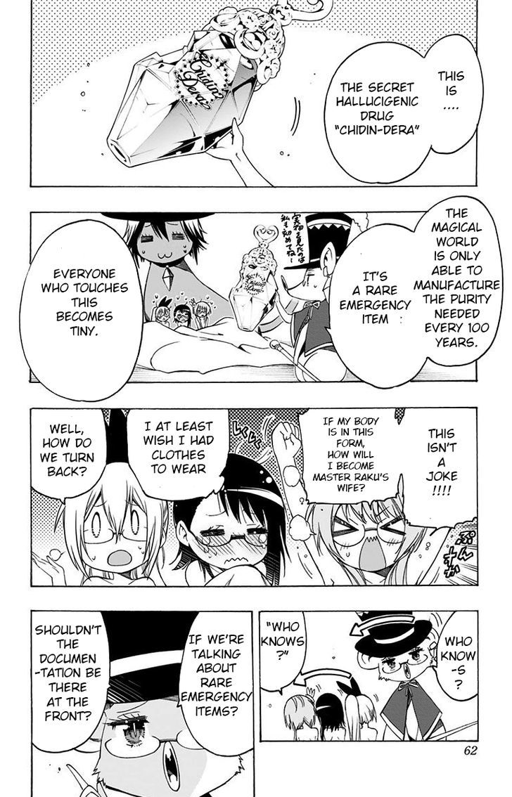 Magical Patissier Kosaki-chan Chapter 13 page 10 - Chapter 13 : Mini Mam