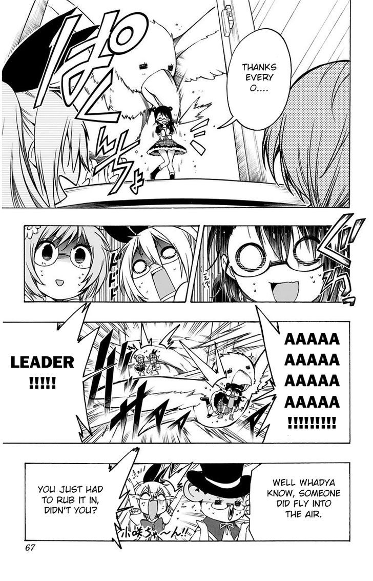 Magical Patissier Kosaki-chan Chapter 13 page 15 - Chapter 13 : Mini Mam