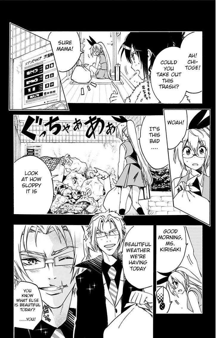 Magical Patissier Kosaki-chan Chapter 13 page 4 - Chapter 13 : Mini Mam