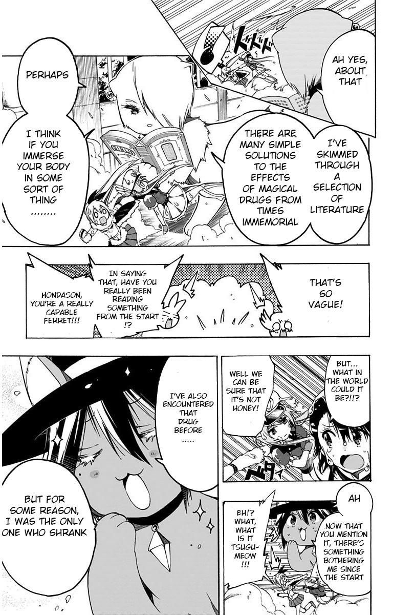 Magical Patissier Kosaki-chan Chapter 14 page 11 - Chapter 14 : Adventure