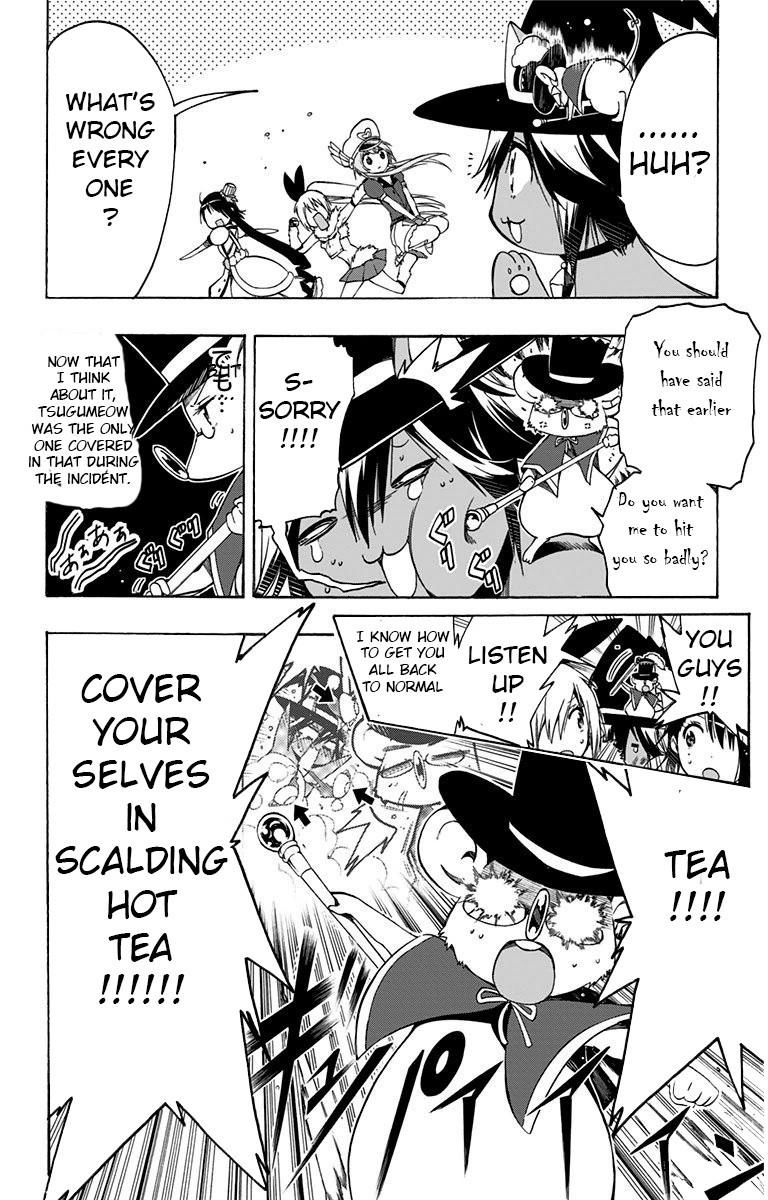 Magical Patissier Kosaki-chan Chapter 14 page 12 - Chapter 14 : Adventure