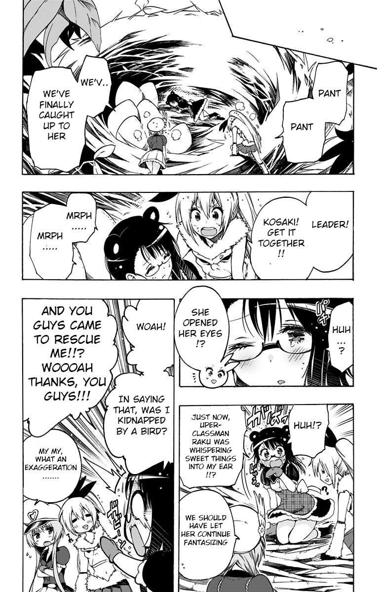 Magical Patissier Kosaki-chan Chapter 14 page 4 - Chapter 14 : Adventure