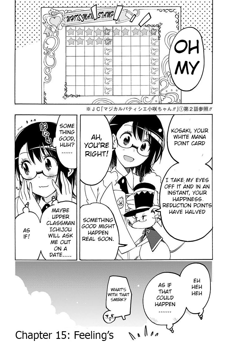 Magical Patissier Kosaki-chan Chapter 15 page 1 - Chapter 15 : Feeling's