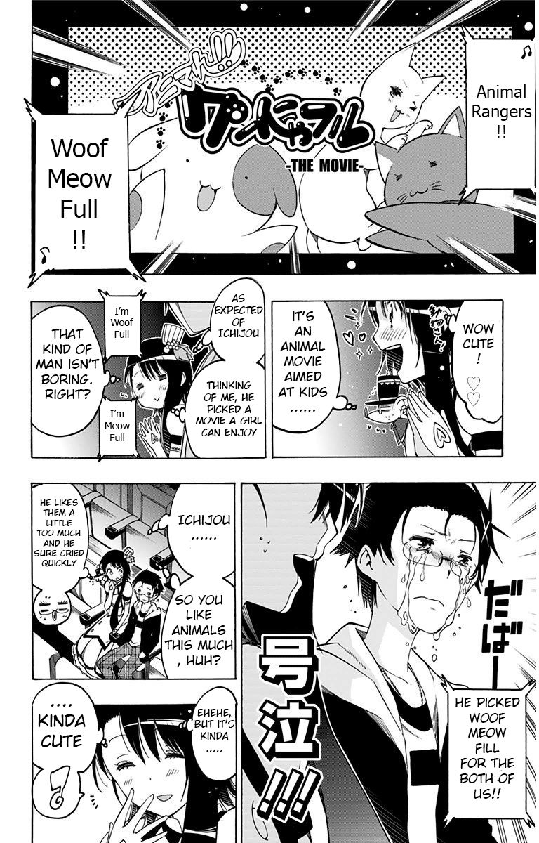 Magical Patissier Kosaki-chan Chapter 15 page 12 - Chapter 15 : Feeling's