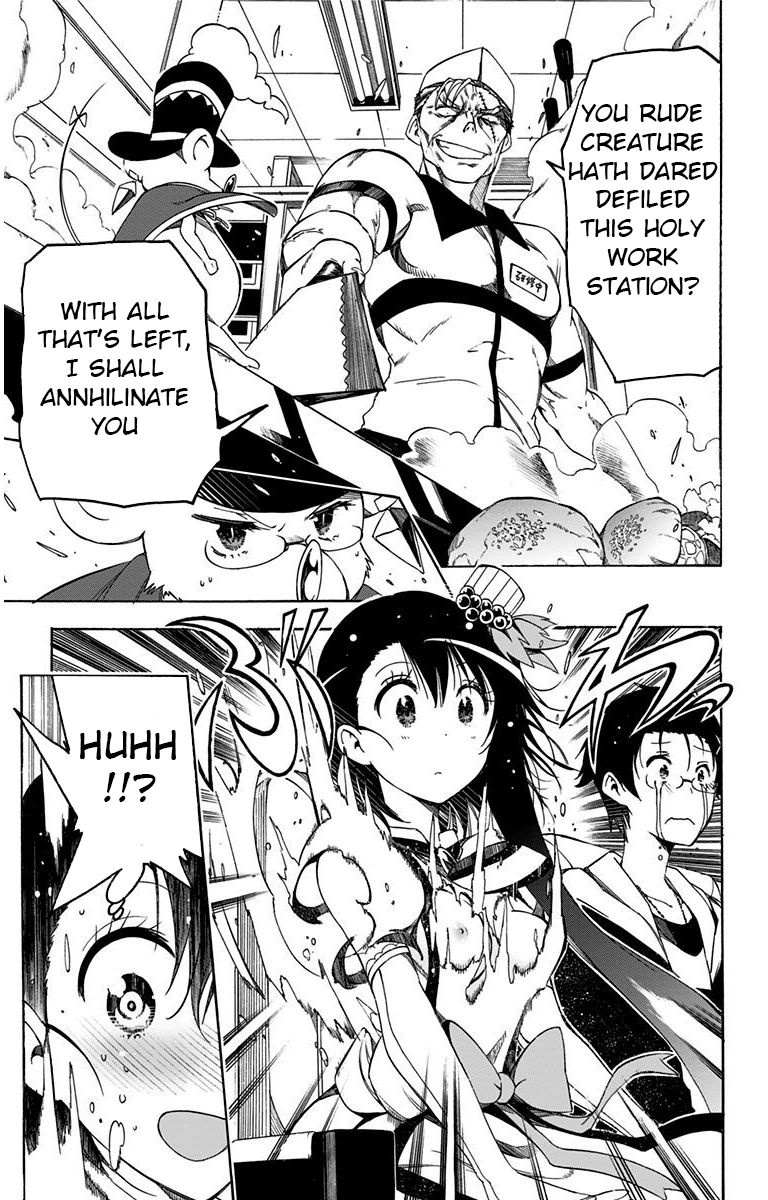 Magical Patissier Kosaki-chan Chapter 15 page 17 - Chapter 15 : Feeling's