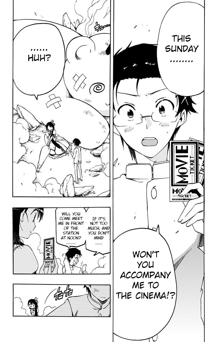 Magical Patissier Kosaki-chan Chapter 15 page 2 - Chapter 15 : Feeling's
