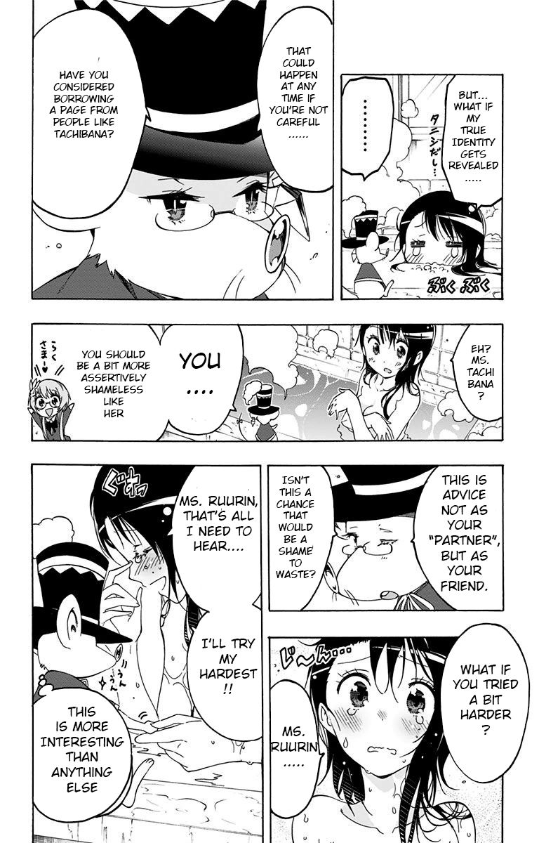 Magical Patissier Kosaki-chan Chapter 15 page 4 - Chapter 15 : Feeling's