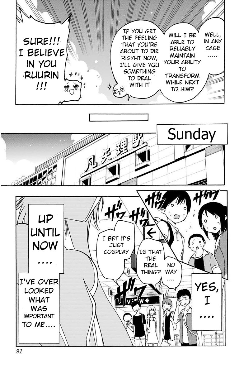 Magical Patissier Kosaki-chan Chapter 15 page 5 - Chapter 15 : Feeling's