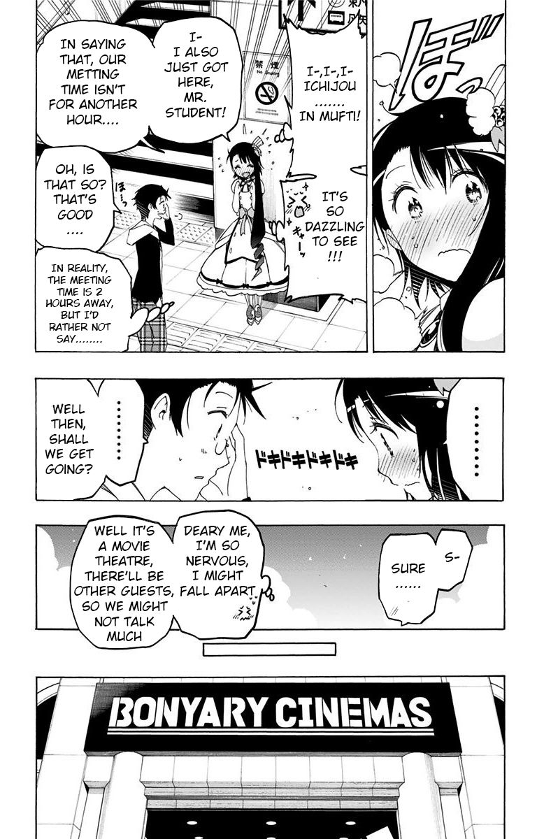 Magical Patissier Kosaki-chan Chapter 15 page 7 - Chapter 15 : Feeling's