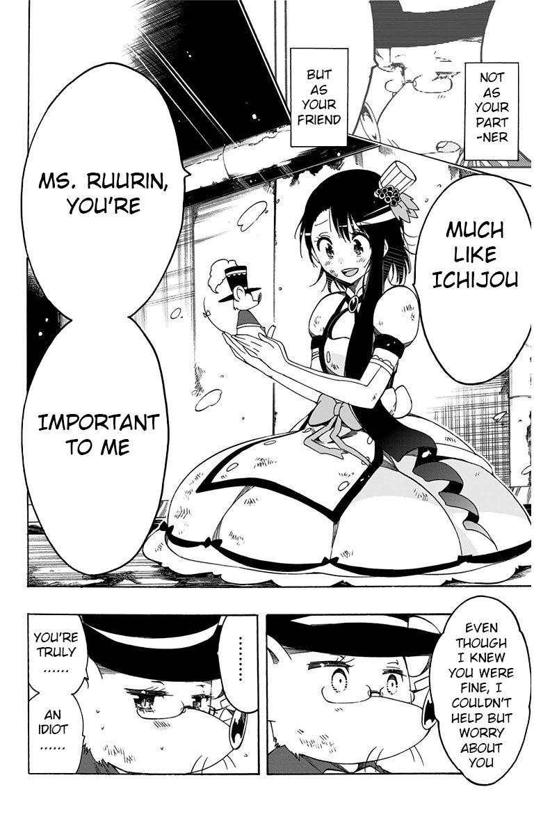 Magical Patissier Kosaki-chan Chapter 16 page 12 - Chapter 16 : If It Was Answered