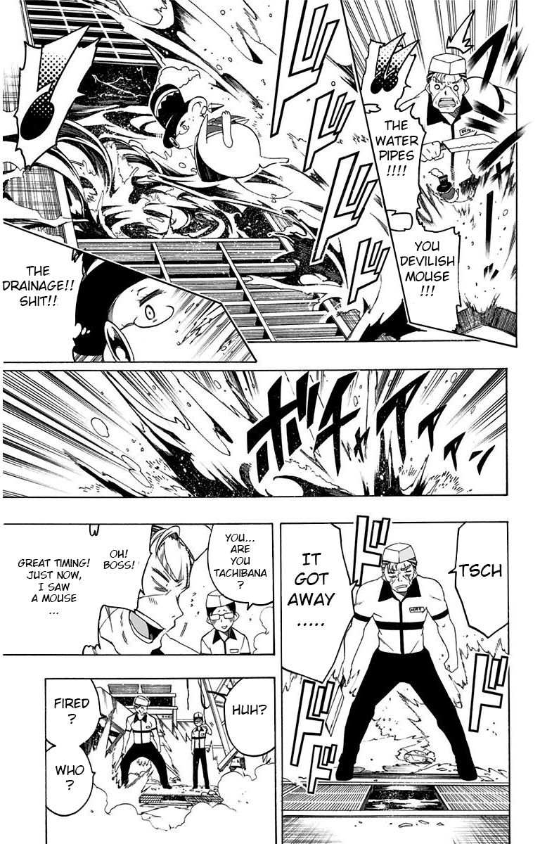Magical Patissier Kosaki-chan Chapter 16 page 3 - Chapter 16 : If It Was Answered