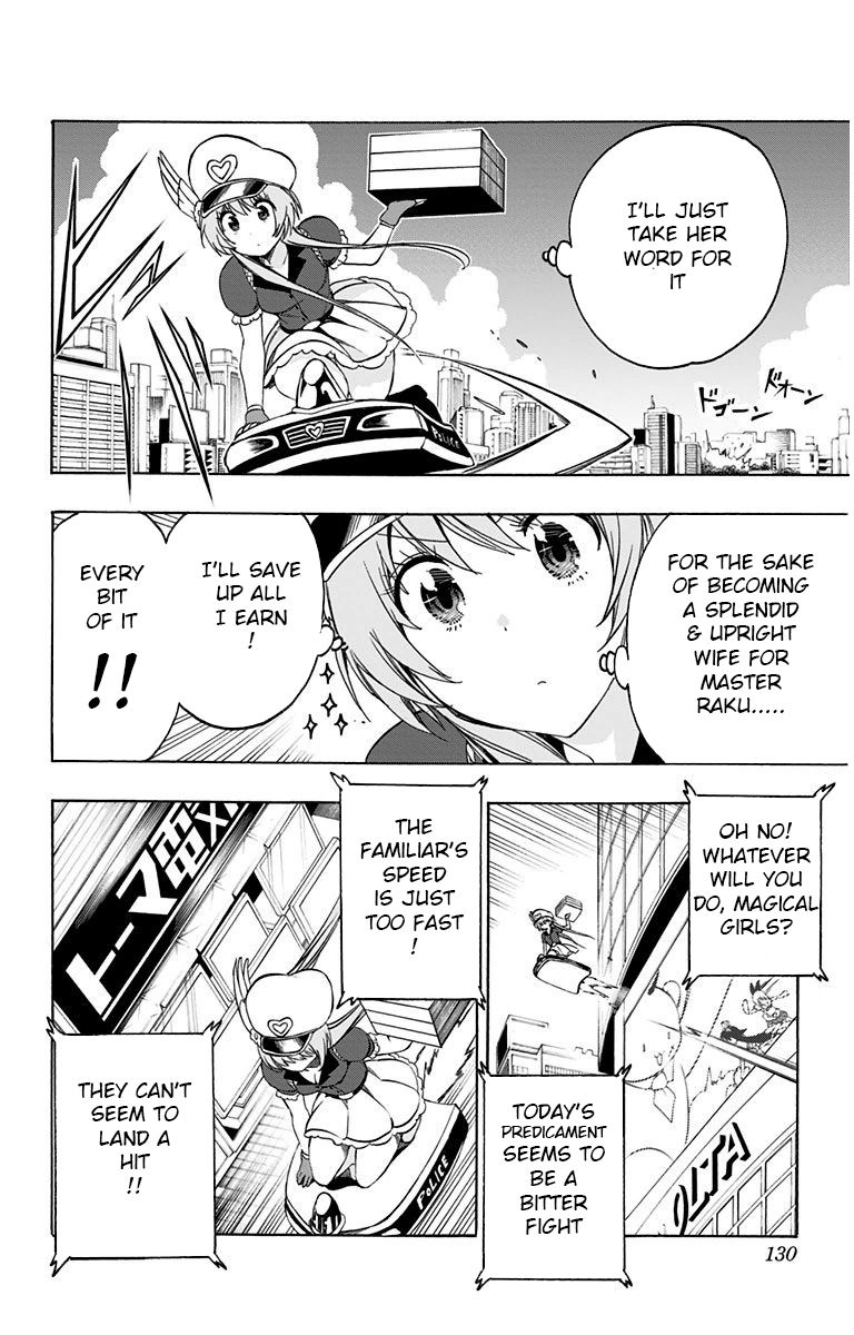 Magical Patissier Kosaki-chan Chapter 17 page 10 - Chapter 17 : Sweat
