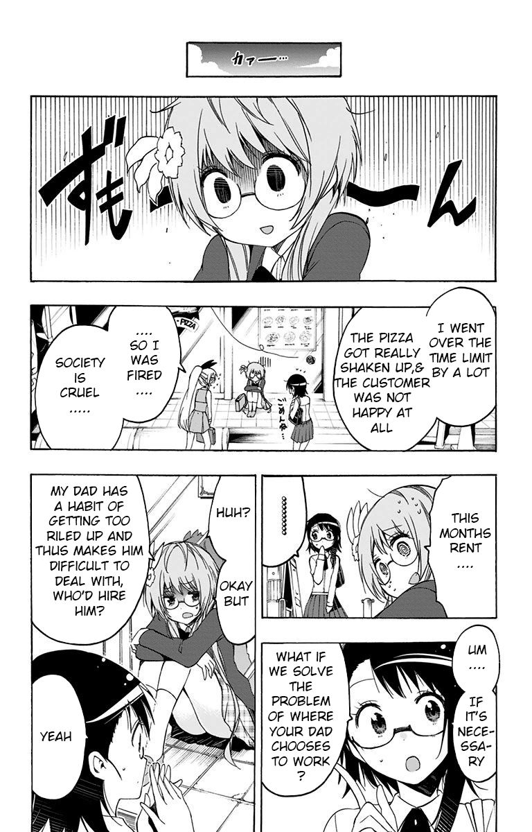 Magical Patissier Kosaki-chan Chapter 17 page 16 - Chapter 17 : Sweat