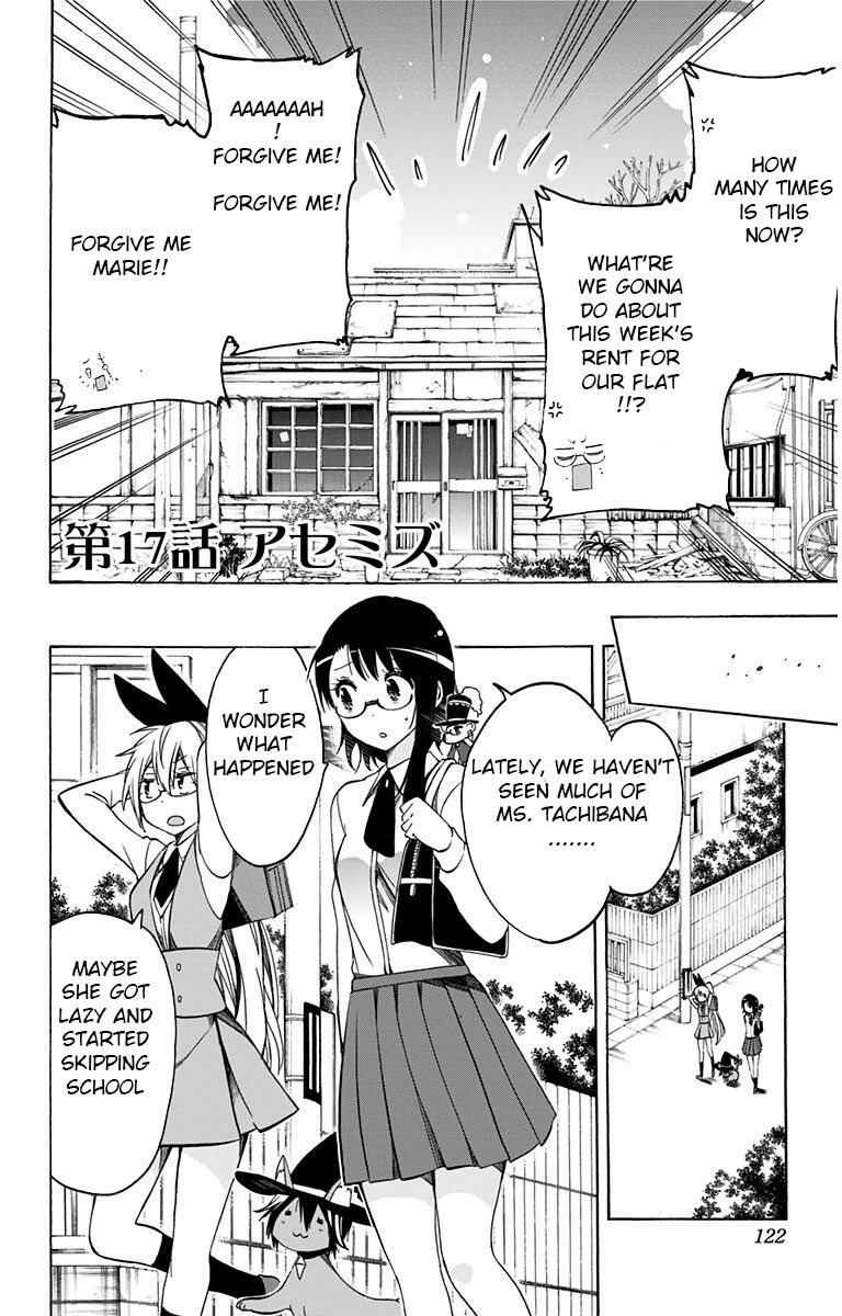 Magical Patissier Kosaki-chan Chapter 17 page 2 - Chapter 17 : Sweat