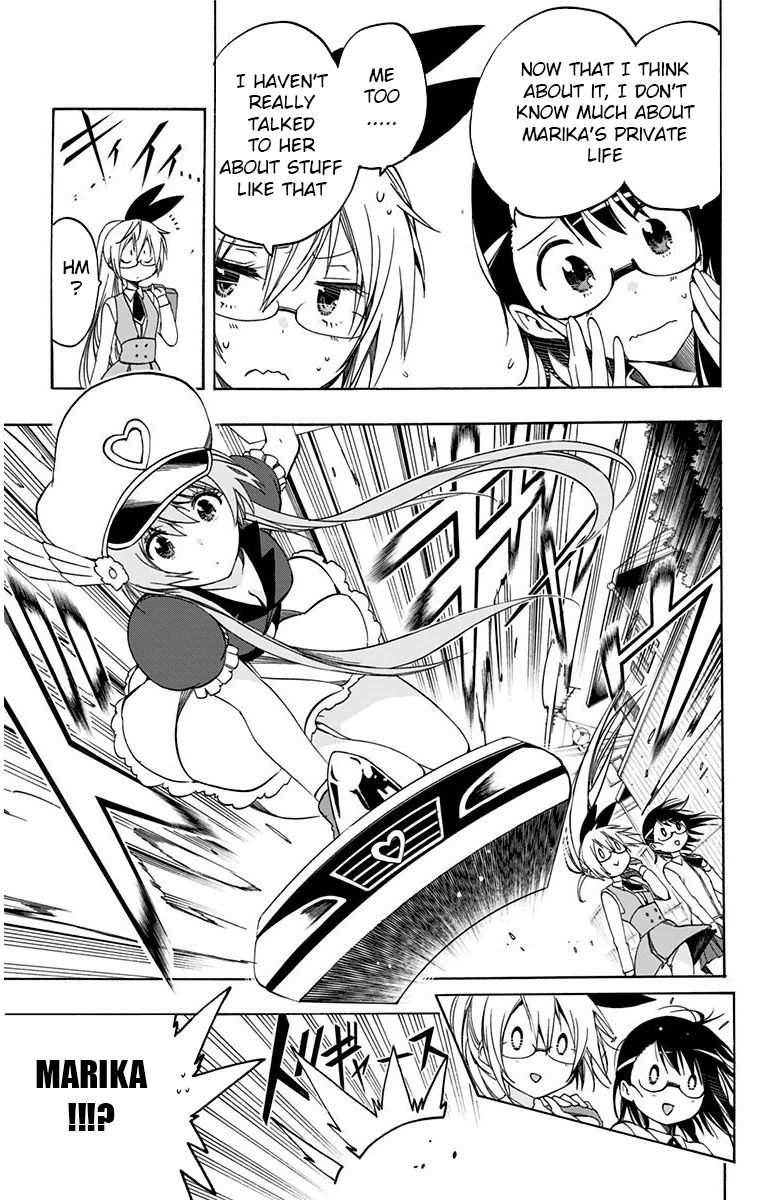 Magical Patissier Kosaki-chan Chapter 17 page 3 - Chapter 17 : Sweat