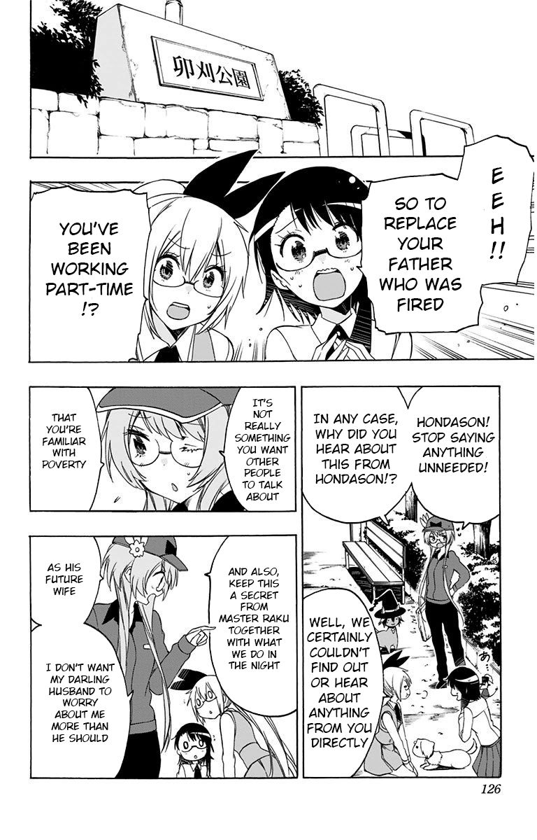 Magical Patissier Kosaki-chan Chapter 17 page 6 - Chapter 17 : Sweat