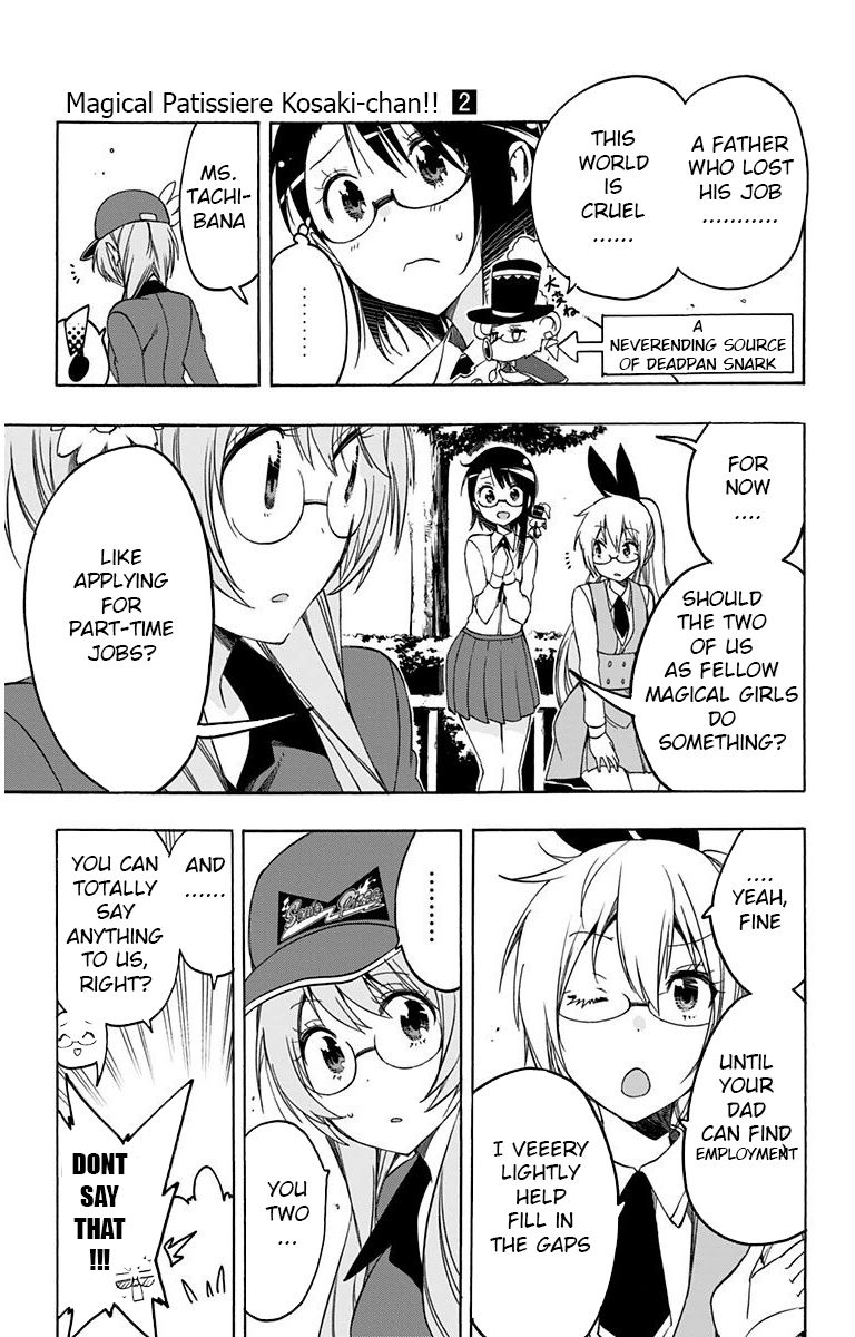 Magical Patissier Kosaki-chan Chapter 17 page 7 - Chapter 17 : Sweat