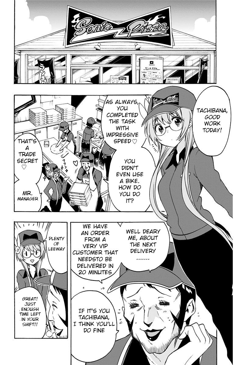 Magical Patissier Kosaki-chan Chapter 17 page 8 - Chapter 17 : Sweat