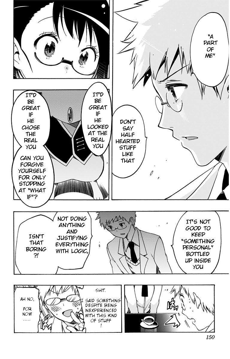 Magical Patissier Kosaki-chan Chapter 18 page 12 - Chapter 18 : Tear-cher