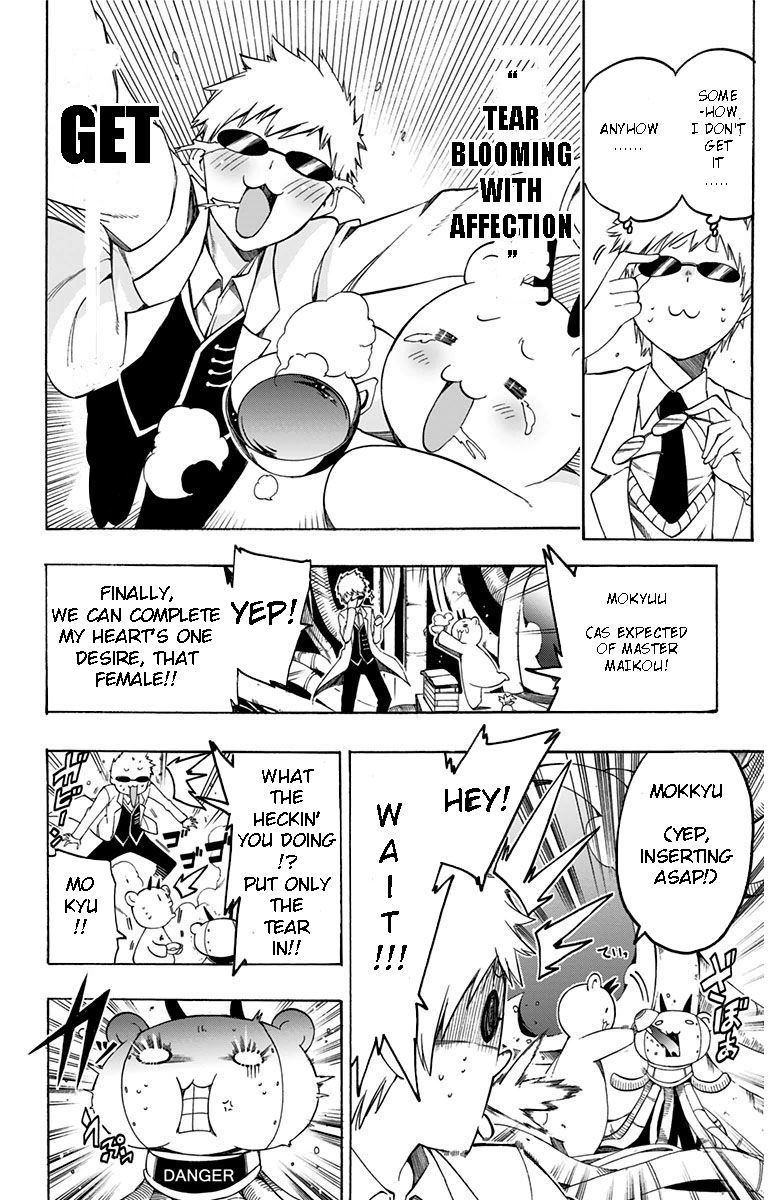 Magical Patissier Kosaki-chan Chapter 18 page 14 - Chapter 18 : Tear-cher