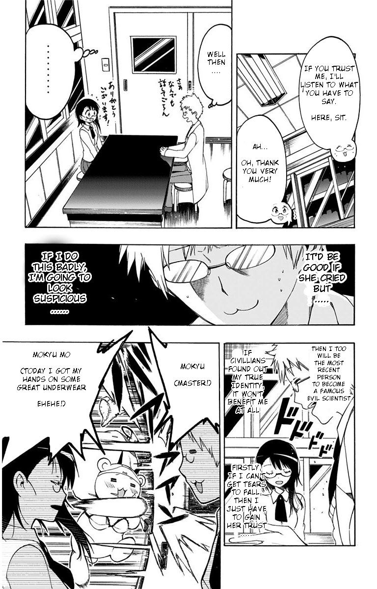 Magical Patissier Kosaki-chan Chapter 18 page 5 - Chapter 18 : Tear-cher