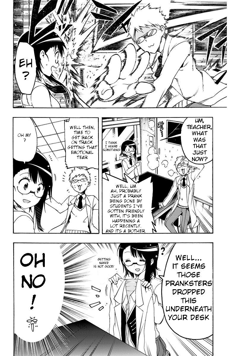 Magical Patissier Kosaki-chan Chapter 18 page 6 - Chapter 18 : Tear-cher