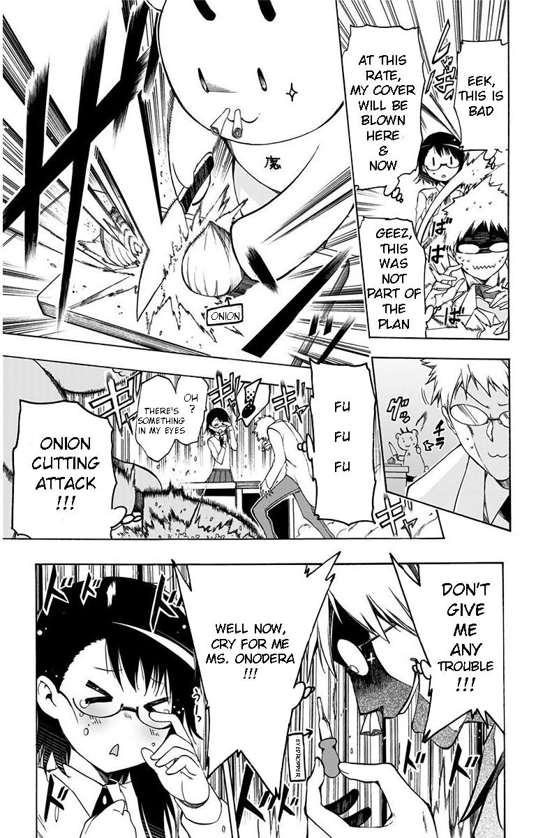 Magical Patissier Kosaki-chan Chapter 18 page 7 - Chapter 18 : Tear-cher