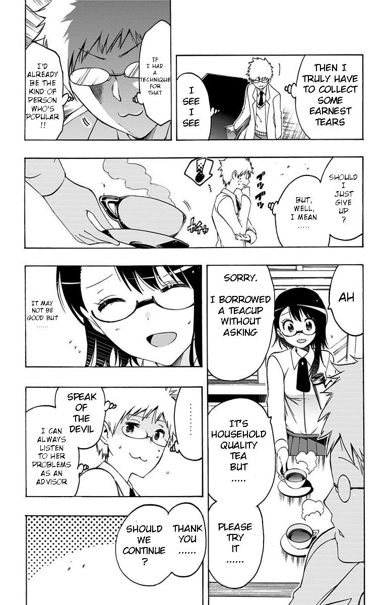 Magical Patissier Kosaki-chan Chapter 18 page 9 - Chapter 18 : Tear-cher