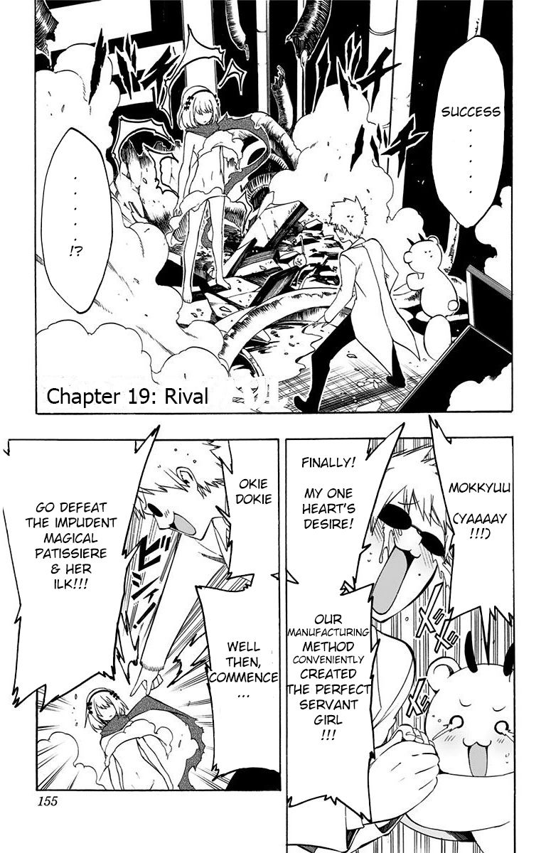 Magical Patissier Kosaki-chan Chapter 19 page 1 - Chapter 19 : Rival