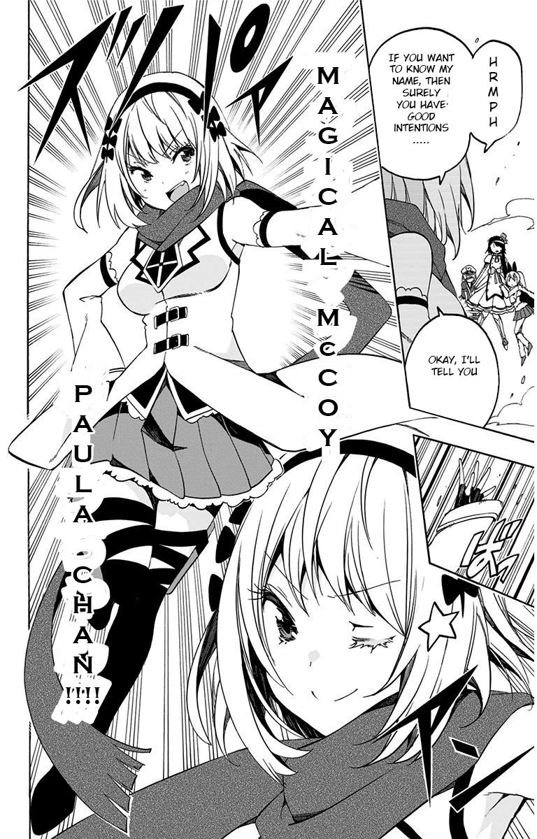 Magical Patissier Kosaki-chan Chapter 19 page 13 - Chapter 19 : Rival