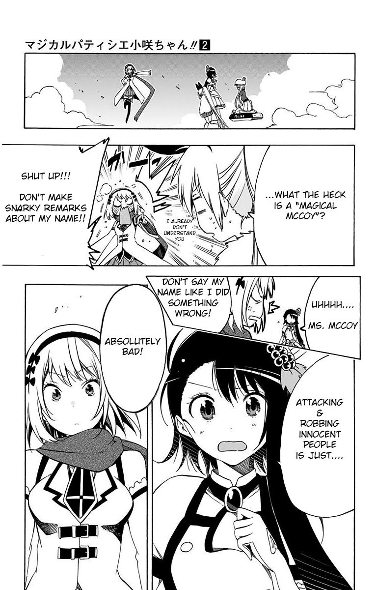 Magical Patissier Kosaki-chan Chapter 19 page 14 - Chapter 19 : Rival